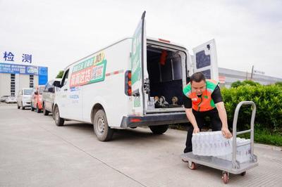 滴滴送貨推出貨物安全保障 兩種貨險可選，最高賠付20萬打包服務(wù)