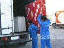 專業(yè)搬運(yùn)，高效上門——您的搬家與裝卸服務(wù)專家