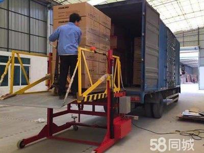 專業(yè)搬運(yùn)，快速上門 您的省心安心理想搬運(yùn)解決方案