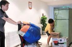 高效裝卸服務 產(chǎn)品展示與解決方案全解析