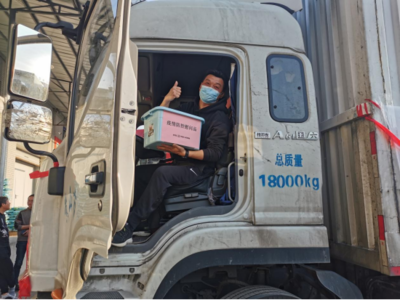 高效裝卸服務 人保稿件1168助力物流行業(yè)安全與效率雙提升