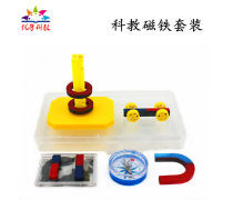 玩轉未來 科教玩具產品庫的價值與發展趨勢