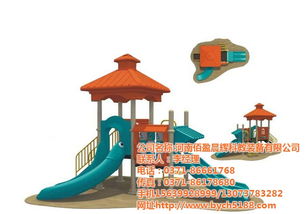 南陽與平頂山幼教玩具廠的發展與科教玩具的融合創新